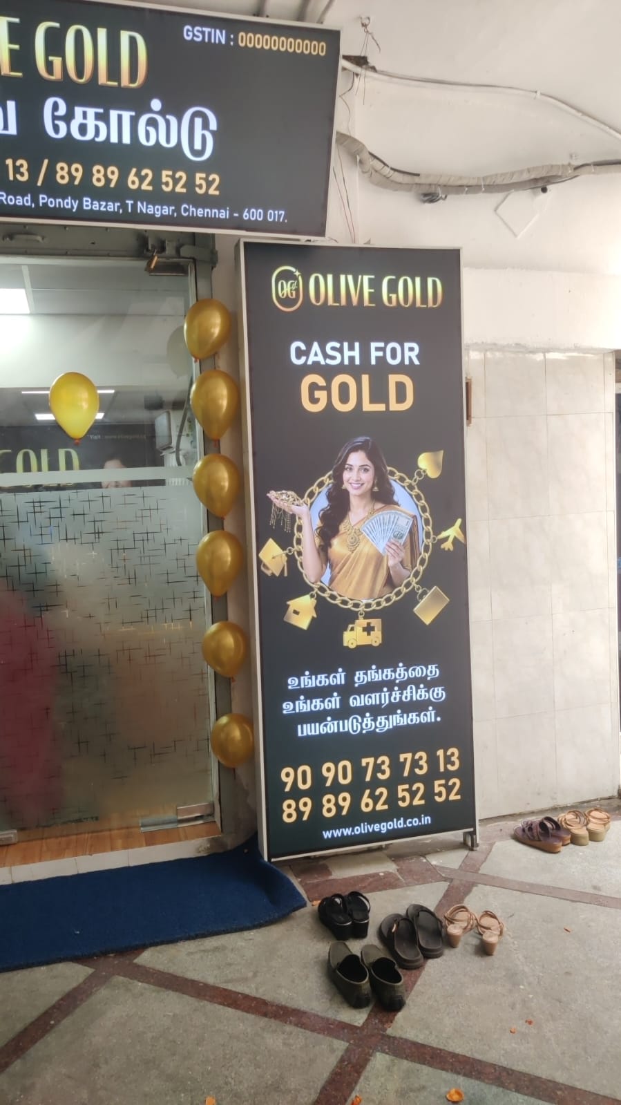 Olive Gold Store 5