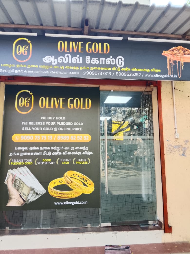 Olive Gold Store 11